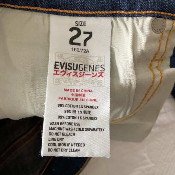 Authentic EVISU Jeans - Picture 7 of 7